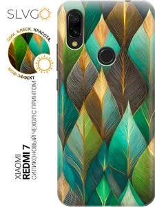 Силиконовый чехол на Xiaomi Redmi 7 с принтом Золотой узор листвы, trn