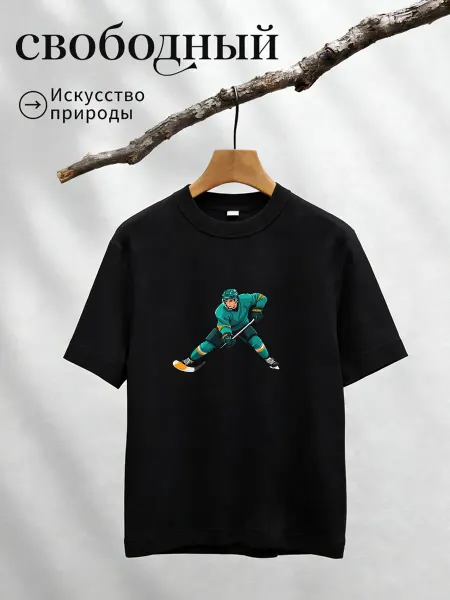 Футболка с принтом хоккей Own the Ice