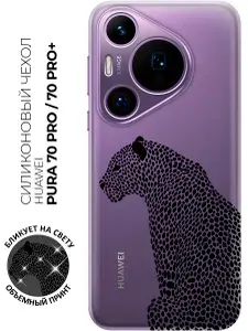Силиконовый чехол на Huawei Pura 70 Pro / 70 Pro+ с принтом "Леопардовая мозаика" прозрачный