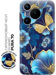 Силиконовый чехол на Huawei Pura 70 с принтом "Синяя симфония природы"