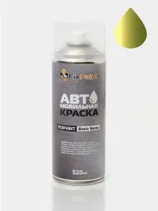 Краска FORD, код 7239, GREEN ORCHID, автомобильная эмаль FixPaint Spray в аэрозольном баллончике 520 мл