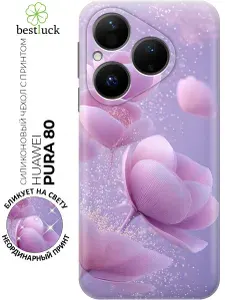Силиконовый чехол на Huawei Pura 80 с принтом "Сиреневые грёзы"