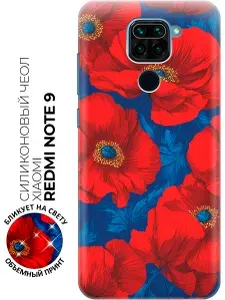 Силиконовый чехол на Xiaomi Redmi Note 9 с принтом "Маковое пламя"