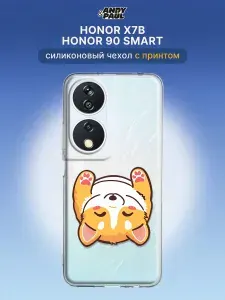 Чехол на Honor X7b / Honor 90 Smart с принтом Спящий корги
