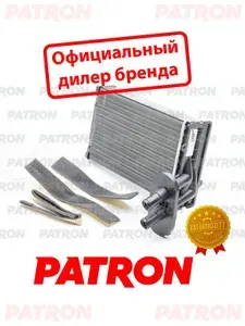 Радиатор автомобильный AUDI A3, SEAT CORDOBA, IBIZA, TOLEDO, SKODA OCTAVIA, VW CADDY, GOLF III , Variant, IV JETTA II, PASSAT, POLO, VENTO, 96-, PATRON арт. PRS2077