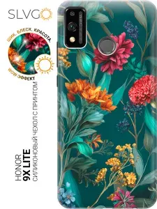 Силиконовый чехол на Honor 9X Lite с принтом Зелёная тишина, trn