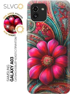 Силиконовый чехол на Samsung Galaxy A03 с принтом Огненный бутон, trn