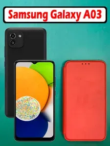 Чехол книжка для Samsung Galaxy A03 Красный,экокожа