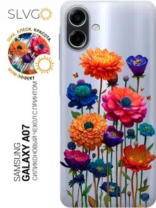 Силиконовый чехол на Samsung Galaxy A07 с принтом Взрыв красок в букете, trn