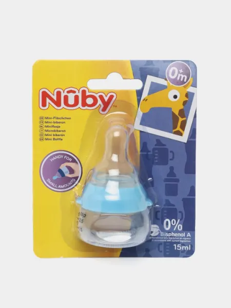 Мини-бутылочка Nuby ID24171, 15 мл