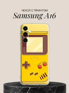 Чехол на Samsung A16 с принтом Жёлтая игровая консоль