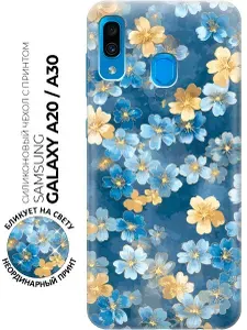 Силиконовый чехол на Samsung Galaxy A20 / A30 с принтом "Звёздный шёпот природы"