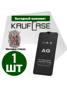 Матовая защита на Samsung A22 / M22 /M32 (A225/ M225/ M325)
