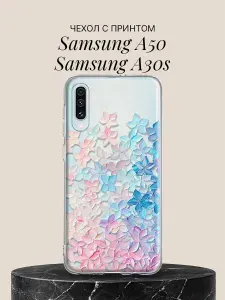 Чехол на Samsung A50 / Samsung A30s с принтом Лепестки гортензии