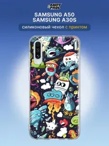 Чехол на Samsung A50 / Samsung A30s с принтом Космо-хаос