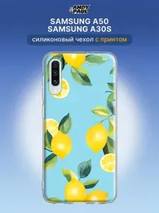 Чехол на Samsung A50 / Samsung A30s с принтом Лимоны в саду