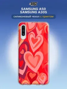 Чехол на Samsung A50 / Samsung A30s с принтом Сердечный микс