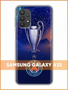 Чехол для Samsung Galaxy A32 с принтом ПСЖ