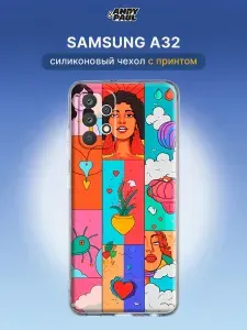 Чехол на Samsung A32 с принтом Поп-арт коллаж