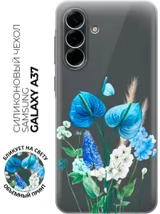 Силиконовый чехол на Samsung Galaxy A37 с принтом "Полевые цветы" прозрачный