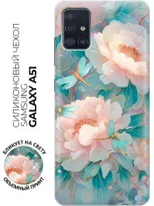 Силиконовый чехол на Samsung Galaxy A51 с принтом "Пионы и стрекозы"