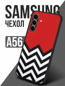 Чехол на Samsung A56 Твин Пикс