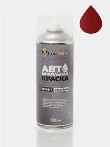 Краска BMW X5(E70), код A75, MELBOURNE RED, автомобильная эмаль FixPaint Spray в аэрозольном баллончике 520 мл