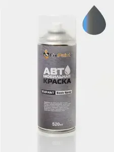 Краска FORD, код ME, ABYSS GRAY, автомобильная эмаль FixPaint Spray в аэрозольном баллончике 520 мл