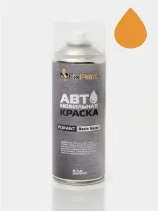 Краска OPEL CORSA(E), код GDJ, ORANGE ALERT, автомобильная эмаль FixPaint Spray в аэрозольном баллончике 520 мл