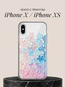 Силиконовый чехол на Apple iPhone X / iPhone XS с принтом Узор Из Цветов