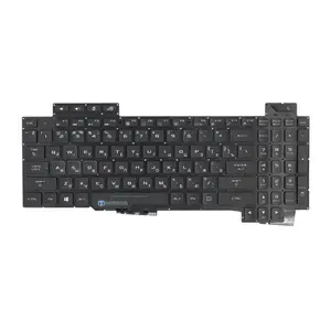 Клавиатура с RGB подсветкой для ноутбука Asus ROG Strix GL703VM GL503VD , GL703GE GL503GE , GL703VD GL503VM - черная