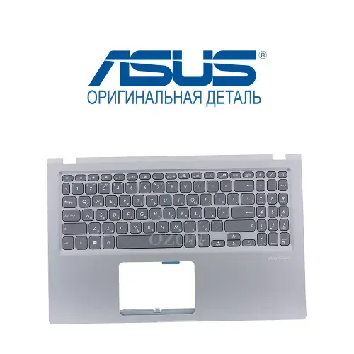ASUS Клавиатура для ноутбука X515EA топкейс серебристый, клавиши серые