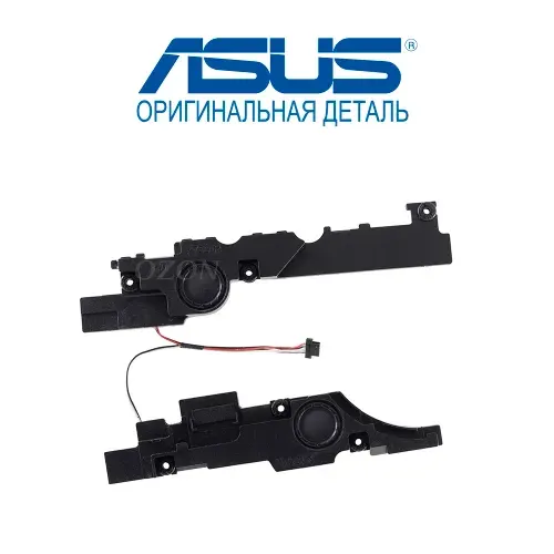 Динамики для ноутбука ASUS X750LN
