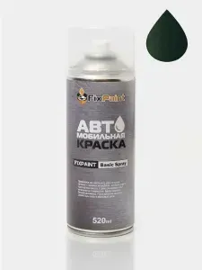 Краска AUDI Q7, SQ7, код Z6X, GOODWOOD GREEN, автомобильная эмаль FixPaint Spray в аэрозольном баллончике 520 мл