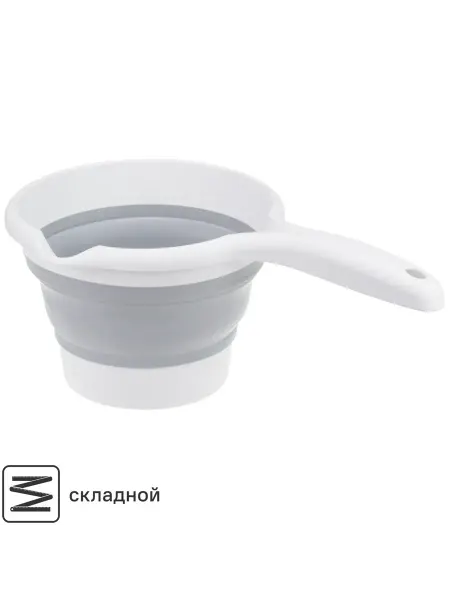 Ковш складкой круглый Idea Флекс Смоки полипропилен 1 л