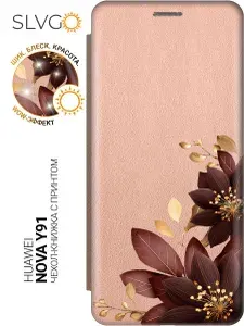 Чехол-книжка на Huawei nova Y91 с принтом Бархатные бутоны, bkg