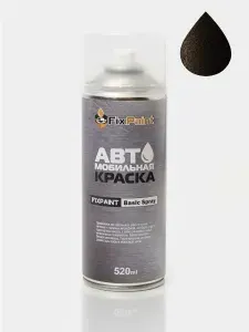 Краска CITROEN, код KDM, BRUN GUARANJA, автомобильная эмаль FixPaint Spray в аэрозольном баллончике 520 мл