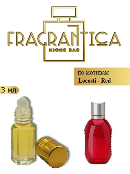 IDEAL PARFUM Масляные духи Лакоста Красный по мотивам Red