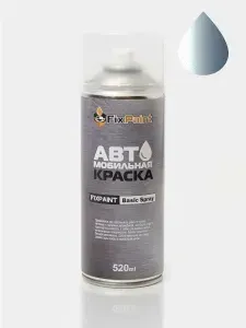 Краска HYUNDAI ELANTRA MD UD, код N2U, CLEAN BLUE, автомобильная эмаль FixPaint Spray в аэрозольном баллончике 520 мл