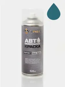 Краска MINI COOPER S, код YA74, OXYGEN BLUE СОЛИД, автомобильная эмаль FixPaint Spray в аэрозольном баллончике 520 мл