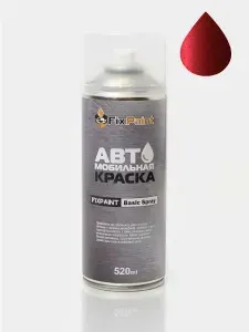 Краска NISSAN PATHFINDER (R52), код NAH, FORCE RED, автомобильная эмаль FixPaint Spray в аэрозольном баллончике 520 мл