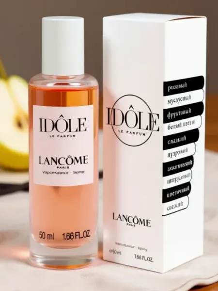 Духи женские Lancome, Ланком Idole 75 мл