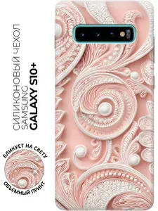 Силиконовый чехол на Samsung Galaxy S10+ с принтом "Персиковая мечта"