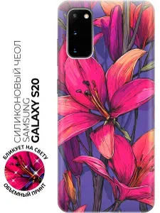Силиконовый чехол на Samsung Galaxy S20 с принтом "Симфония страсти лилий"