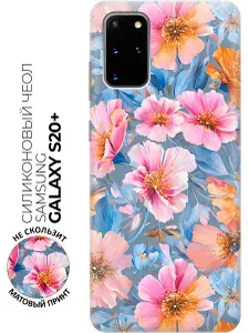 Силиконовый чехол на Samsung Galaxy S20+ с принтом "Рассвет в цветочном саду"