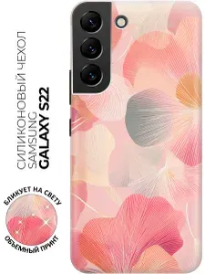 Силиконовый чехол на Samsung Galaxy S22 с принтом "Розовый шелест гинкго"