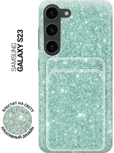 Чехол с карманом для карт на Samsung Galaxy S23 / Самсунг С23 с принтом "Мятные блестки"