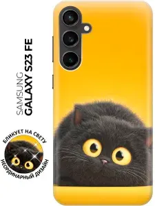 Силиконовый чехол на Samsung Galaxy S23 FE с принтом "Чёрный кот на солнечном фоне"