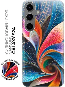 Силиконовый чехол на Samsung Galaxy S24 с принтом "Танец зачарованных листьев"