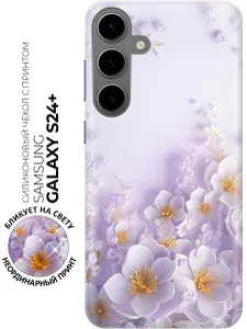 Силиконовый чехол на Samsung Galaxy S24+ с принтом "Лавандовые фиалки"
